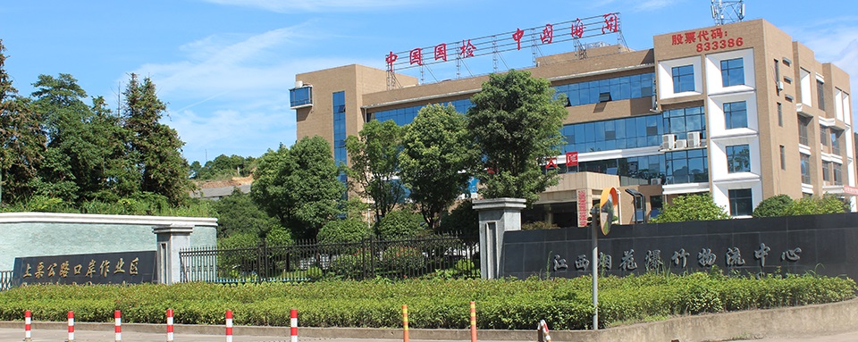 聯(lián)系我們